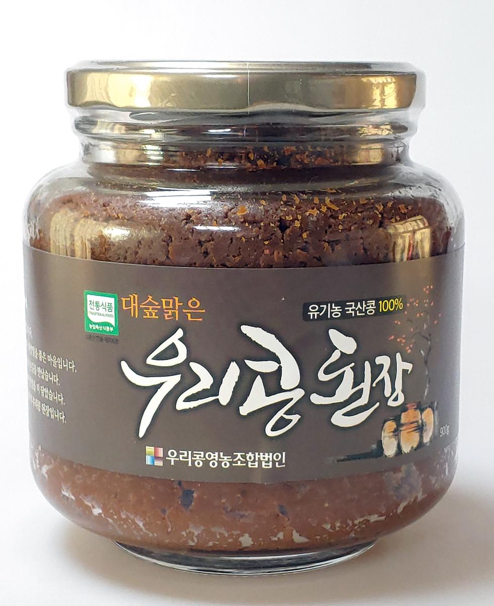다믄된장 메주콩94.5% 900G 썸네일 2
