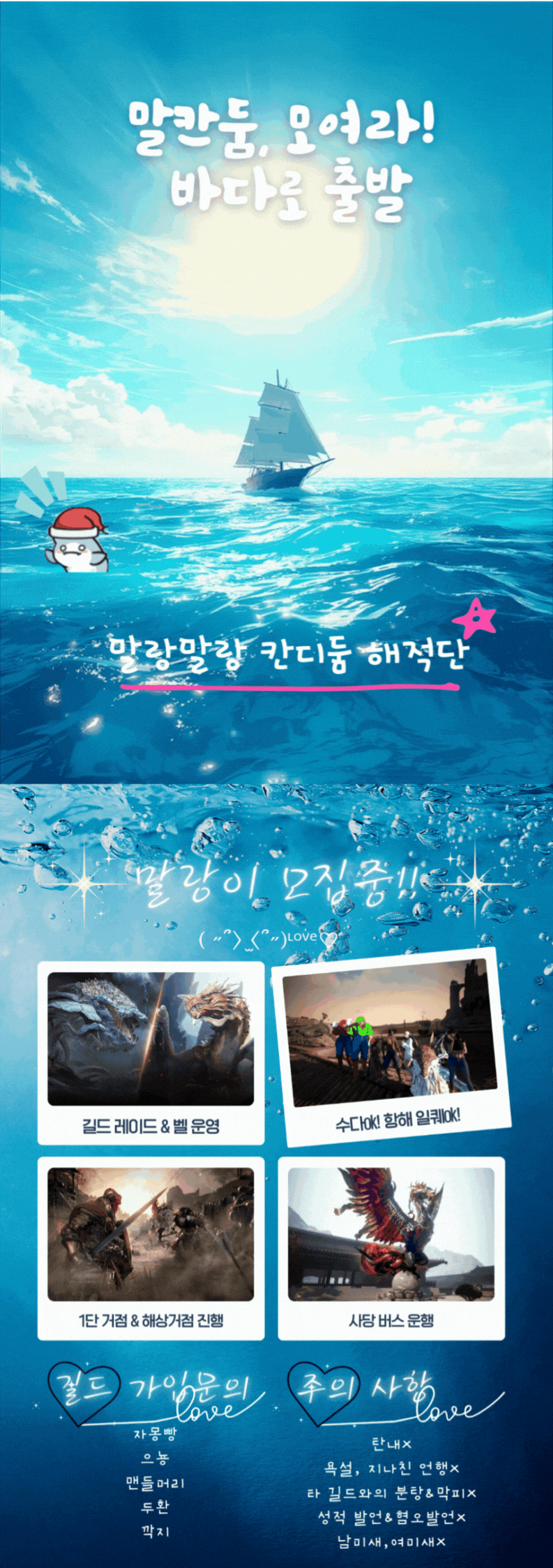 햇빛이 좋은 태닝상어 말랑이 썸네일 3