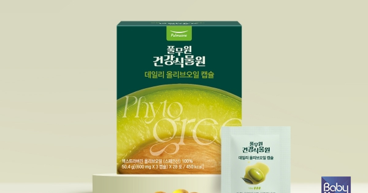 찹쌀고구마닭죽 130g*12개 썸네일 2