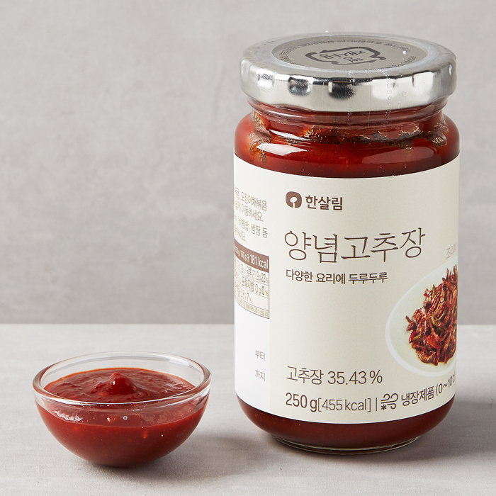 나현집장 고추250g 썸네일 2