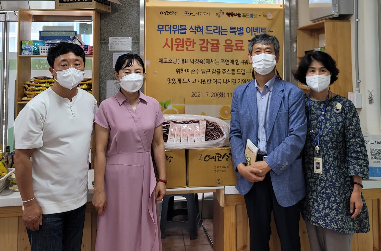천인지 산머루 원액 2병입 썸네일 3