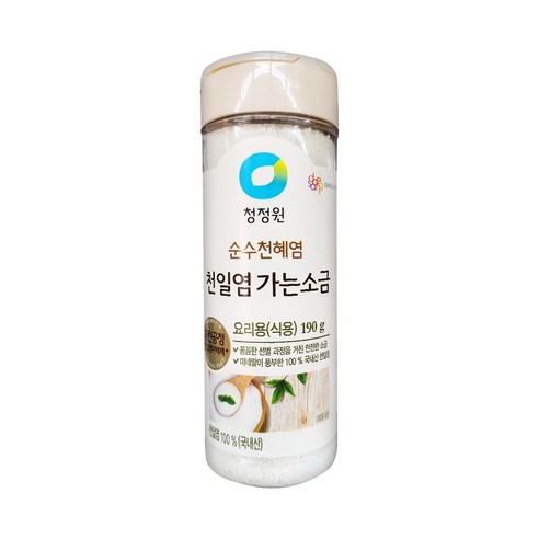 저염도고은꽃소금 썸네일 2