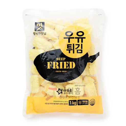 떠먹는피자아이리쉬포테이토3개 아워홈 EA(180g*3ea) 썸네일 3