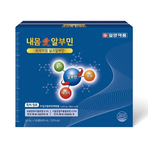 (주)삼립식품 내몸애  x 1EA 썸네일 2