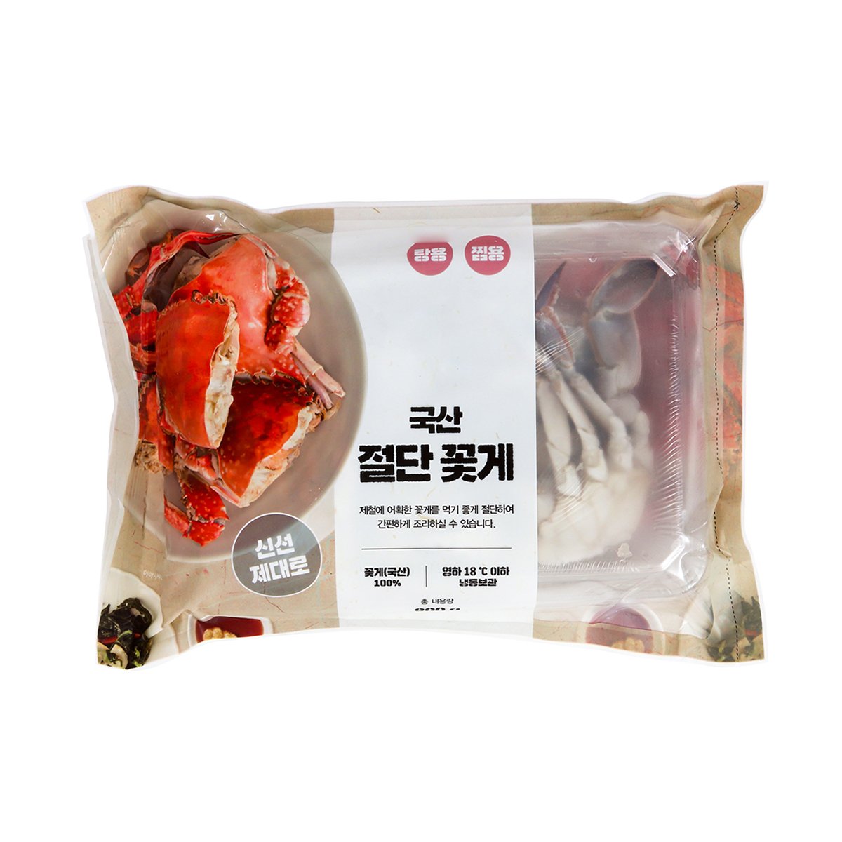 [위드크랩]간장이랑꽃게랑(손질한숫꽃게) 800g 썸네일 2
