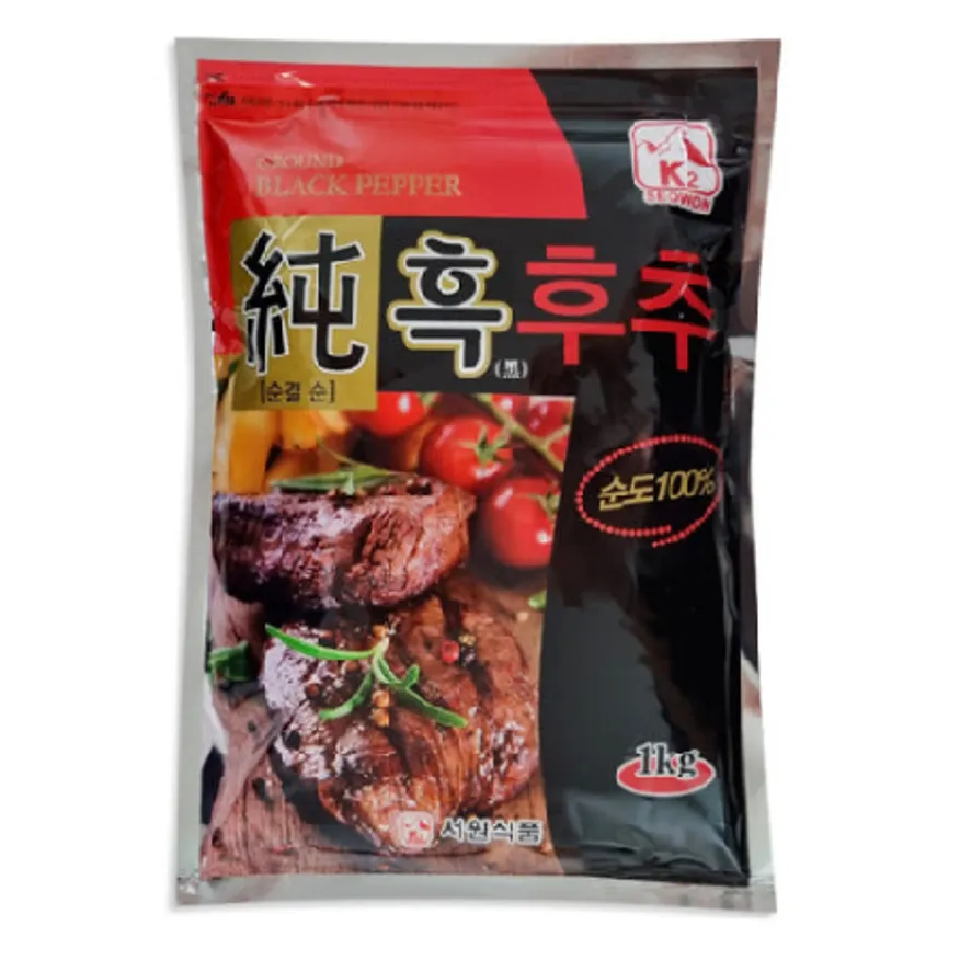 k2순흑후추1Kg 썸네일 2