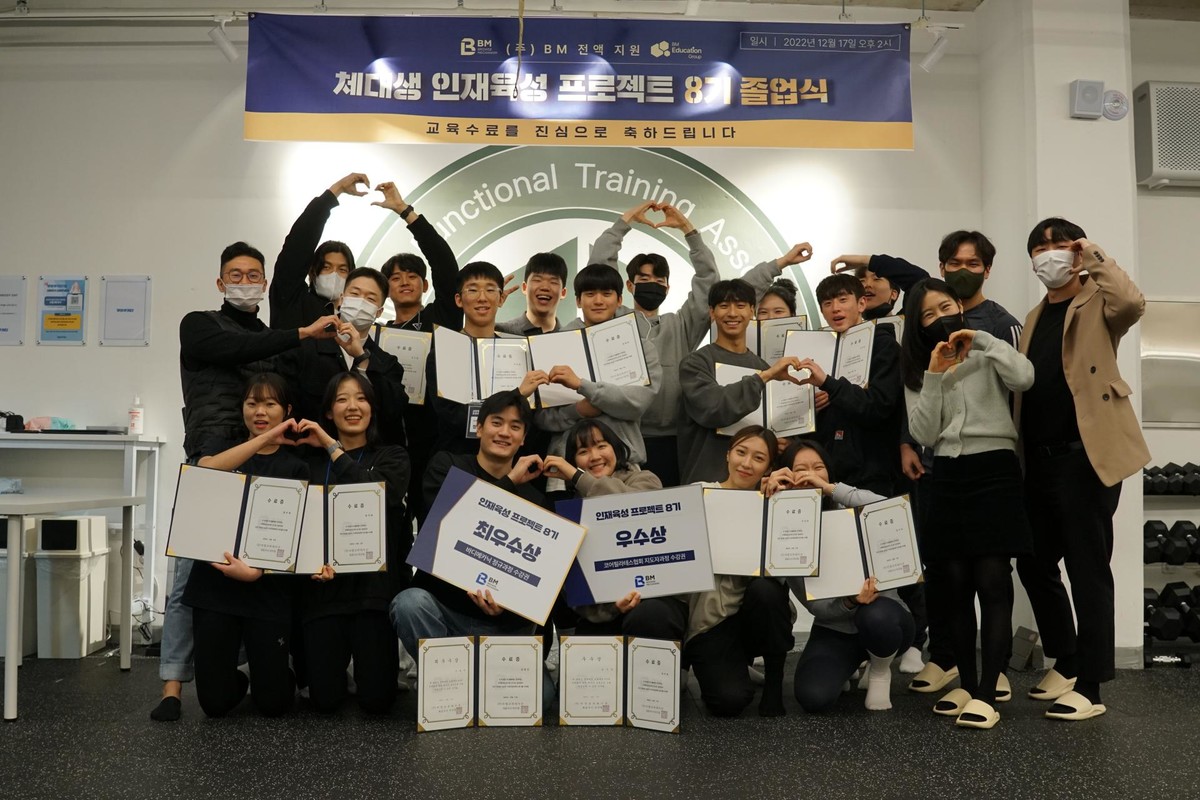 조이콜론 썸네일 3