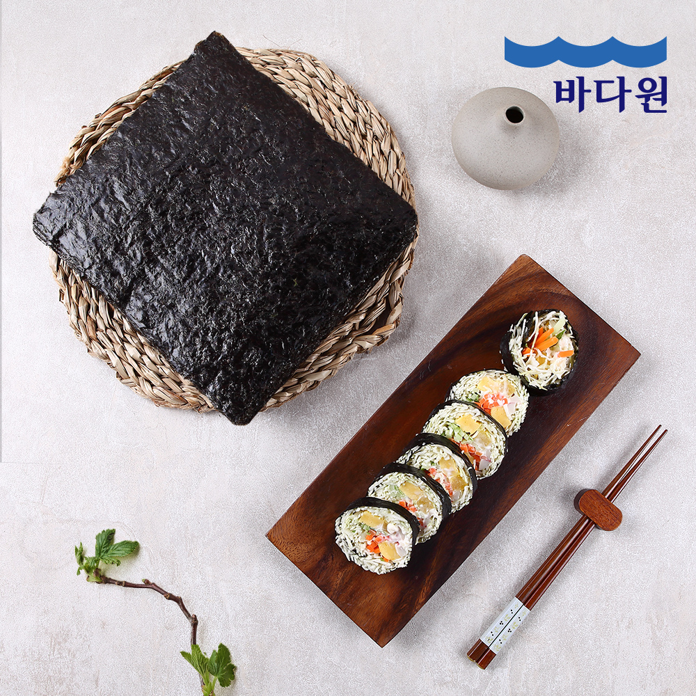 해송식품 팔도강산 두번구운김밥김(100장) 썸네일 2
