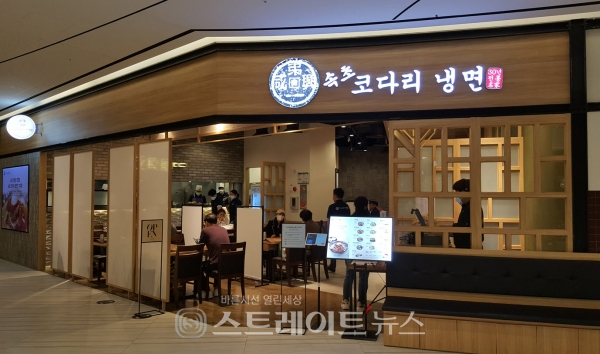 돈부산물 썸네일 2