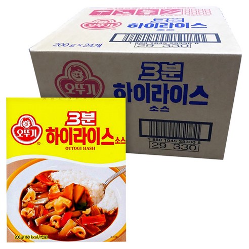 오뚜기 골드브라운3분하이스200G - PAPER BOX 썸네일 3