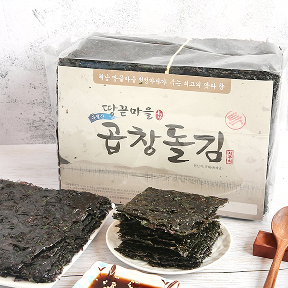 돌김특상 80G 썸네일 2