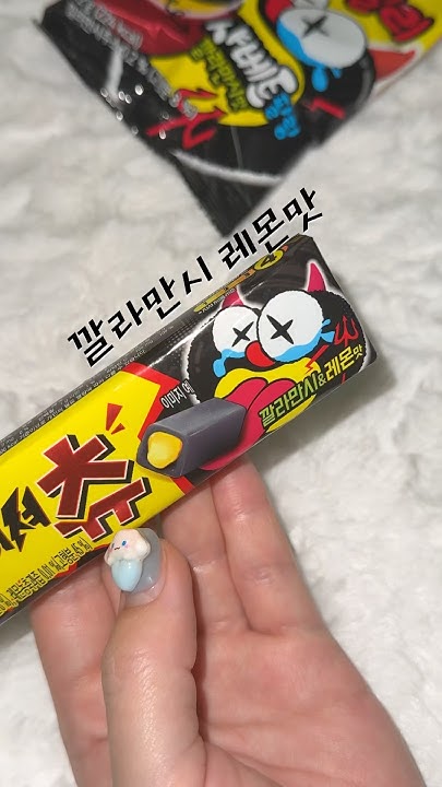 핵아이셔츄 썸네일 3