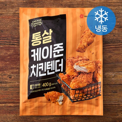 (주)마니커에프앤지 맛있는모짜렐라치즈볼 400G 썸네일 2