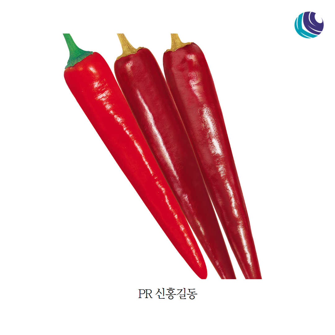 무말랭이200g 썸네일 3