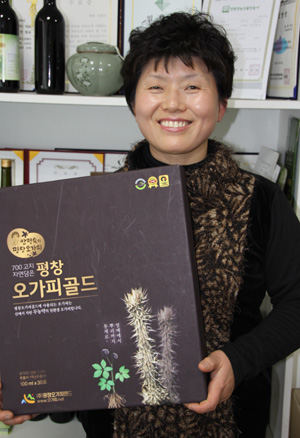 평창오가피새싹발효원액2set 썸네일 2