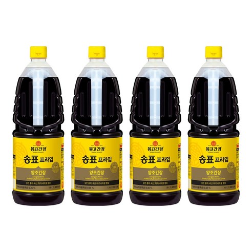양지뜰본양조간장(1.8L) 썸네일 2
