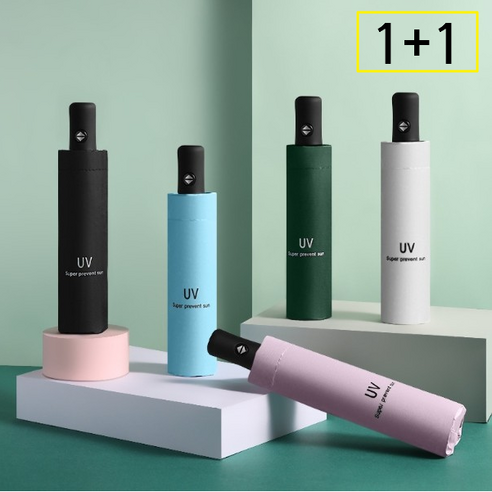 UV 코팅 우산 썸네일 2