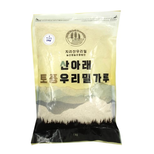 지리산우리밀농산영농조합법인 산아래 토종우리밀가루 1kg 썸네일 2