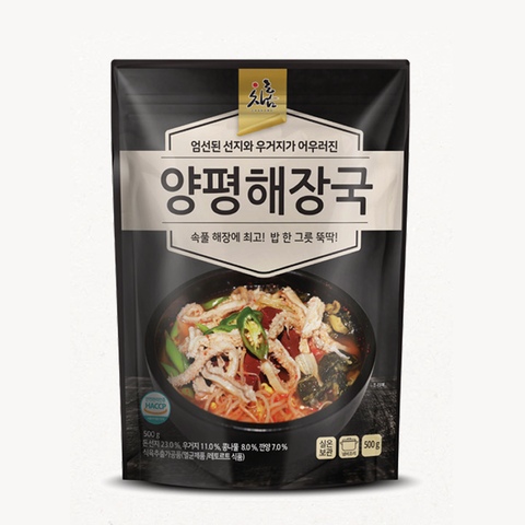 주식회사 차오름푸드 김치찌개 600G x 20EA 썸네일 2