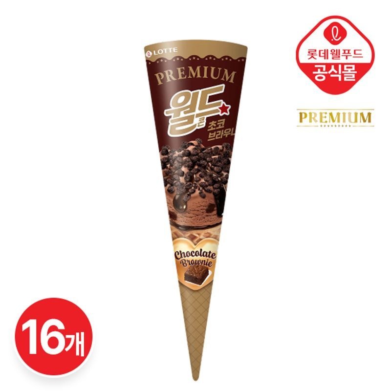 웰푸드초코카스테라250g 썸네일 3
