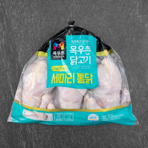 금성 카네시로 흑임자시로어묵 200g 냉장 썸네일 3