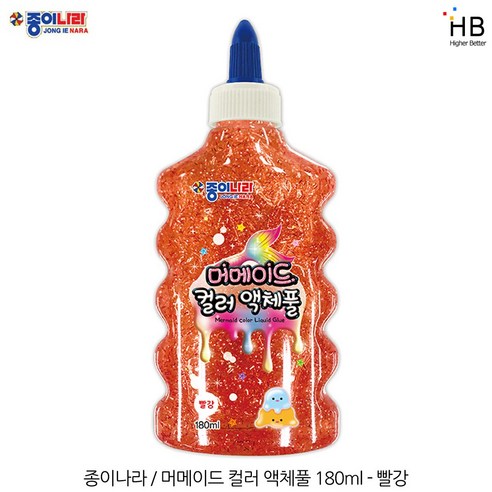 깨끗한 컬러 슬라임(4245) 썸네일 2