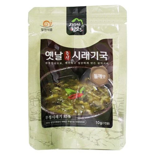 옛날 즉석 시래기국(들깨맛) 썸네일 3