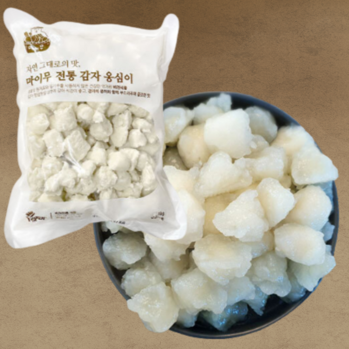 소문난 감자만두 1kg 썸네일 3
