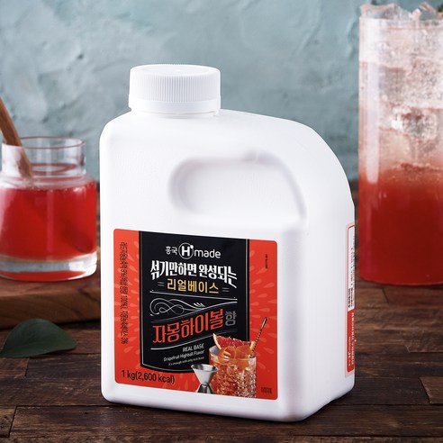 소다듀청포도 750ML 썸네일 3