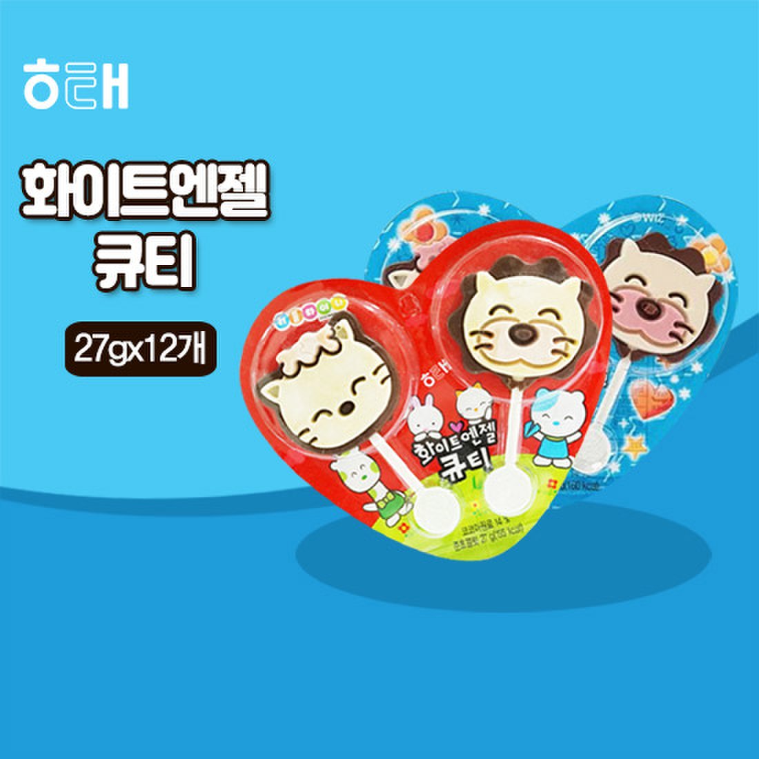 화이트엔젤 12개 384G 썸네일 2