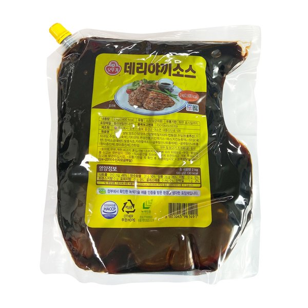 오뚜기 데리야끼 소스 썸네일 2