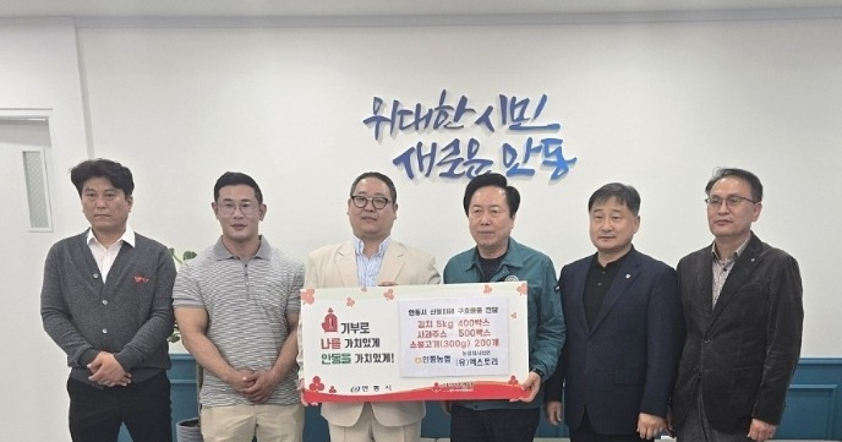 고추가루(보경) 썸네일 3