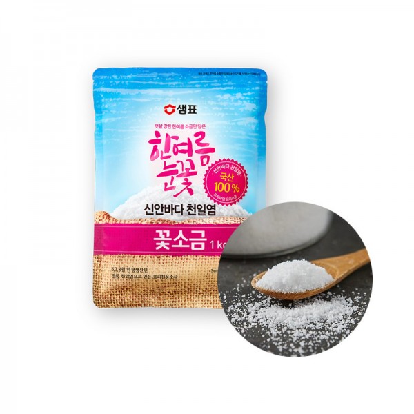 꽃소금 조리용 1KG 썸네일 2