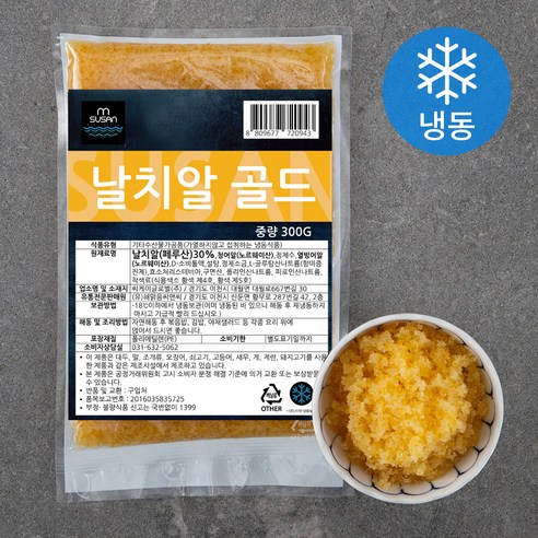 날치알골드150g * 30 썸네일 3