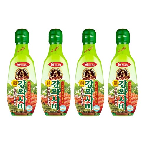 강와사비 500G 썸네일 3