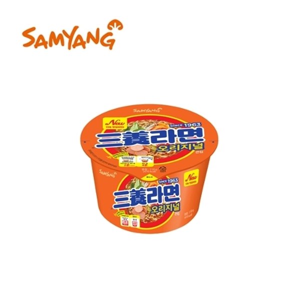 삼양라면 큰컵 썸네일 3