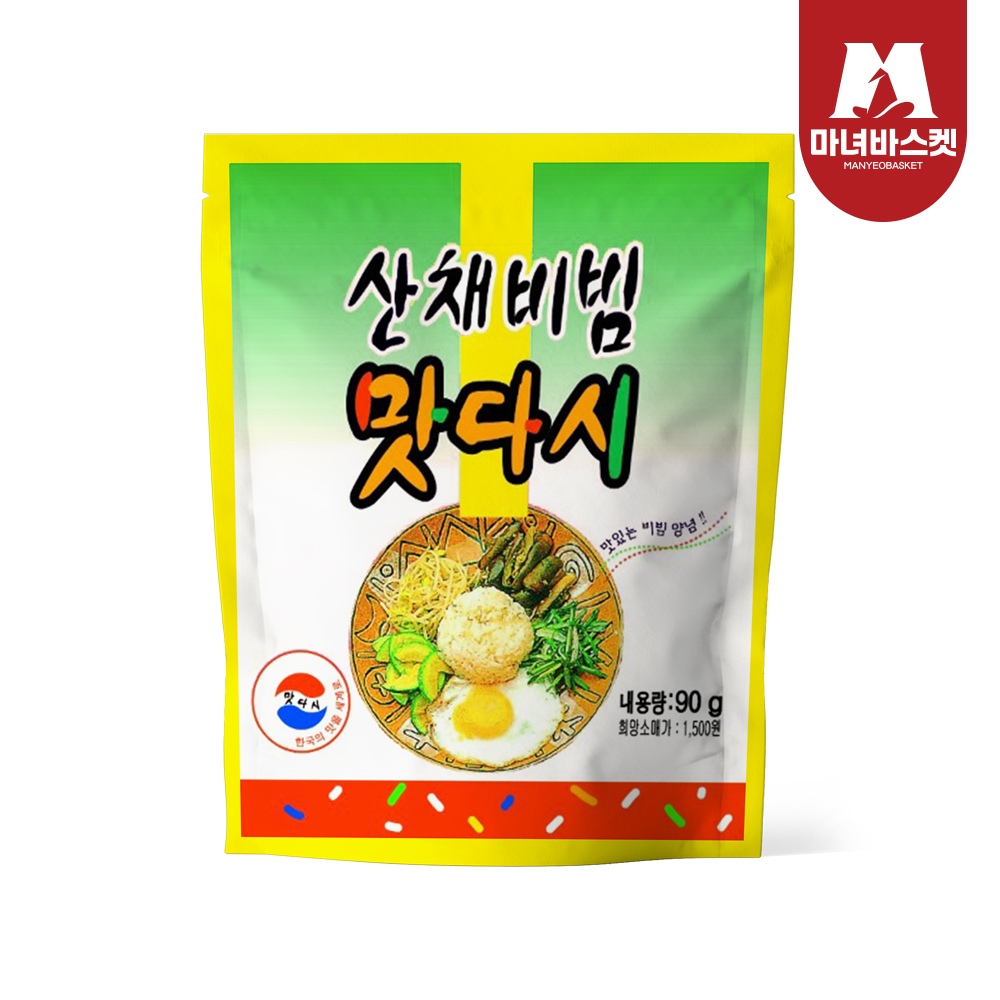 동방푸드마스타 고추나라맛다시 90G x 20EA 썸네일 3