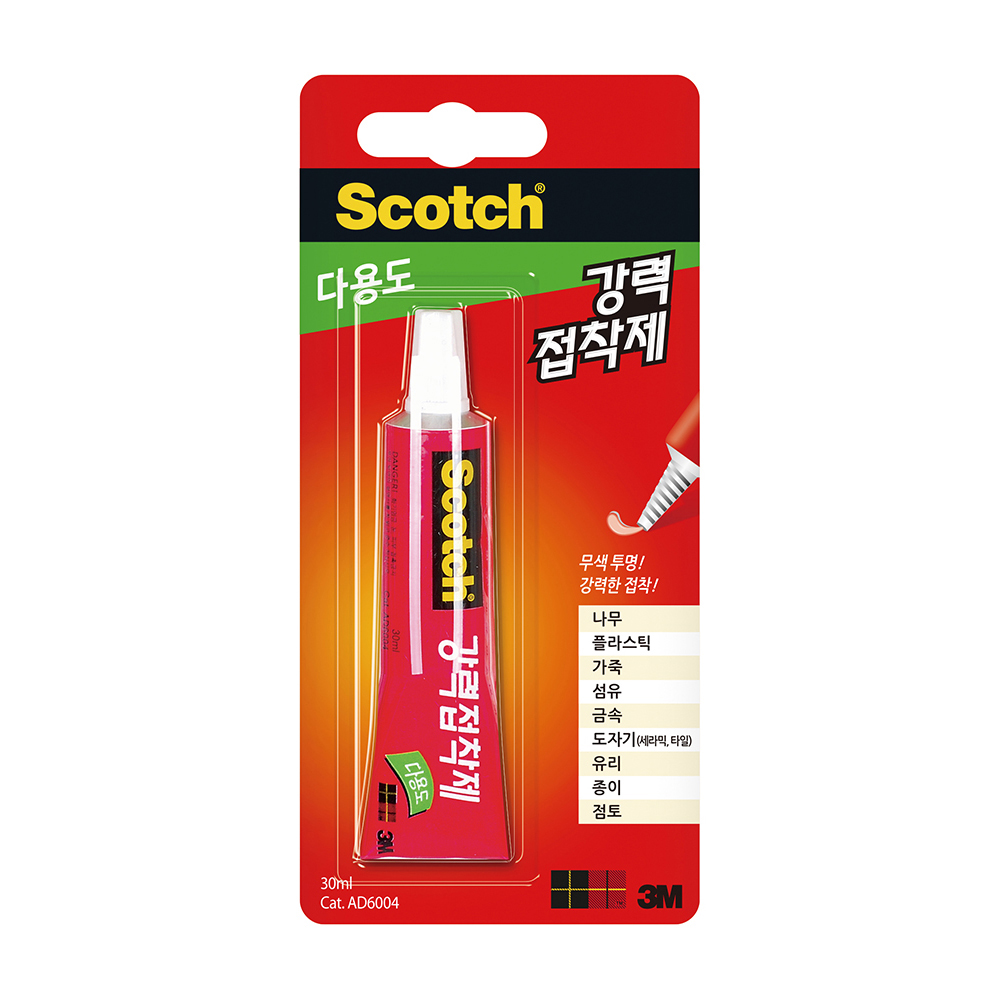 3M 스카치 다용도 강력접착제 30ml 썸네일 3