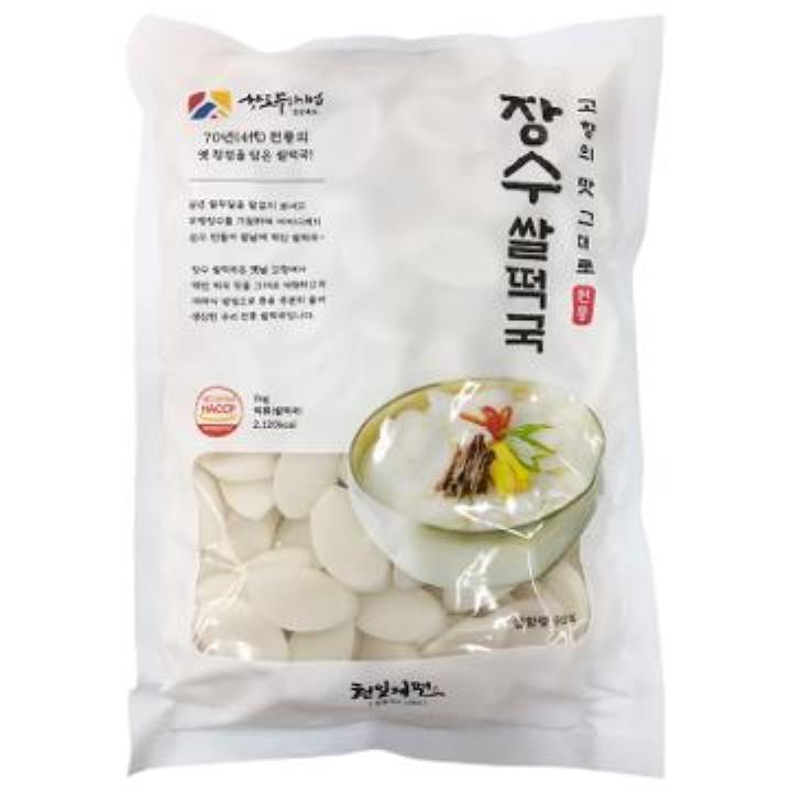 (주)중원명가유통뜰애담떡국1kg 썸네일 2