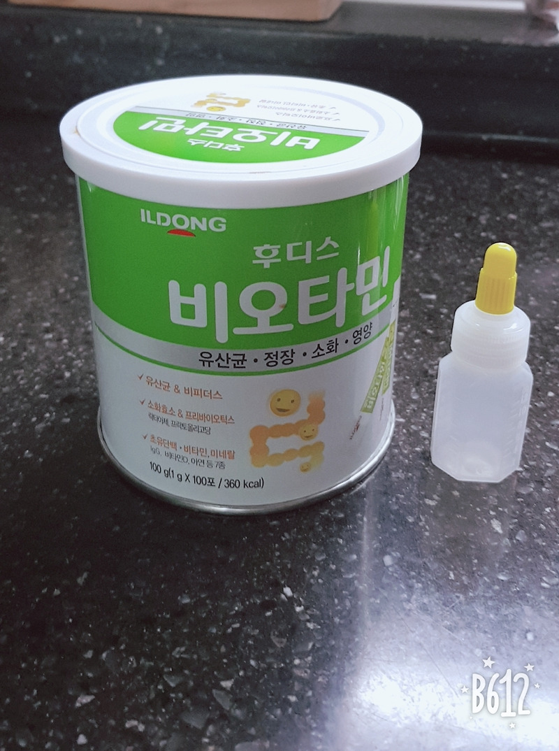 일동후디스(주) 비오타민 120G 썸네일 3