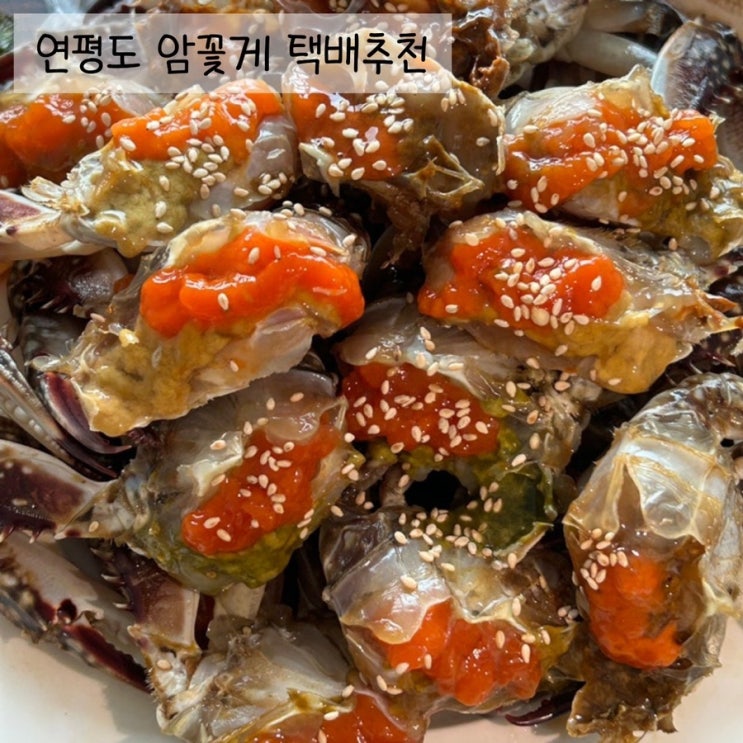 청우구이쥐치채100g*2입 썸네일 3