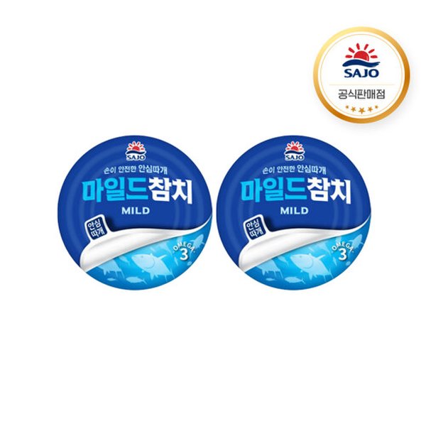 사조산업 마일드 150G x 3EA 썸네일 3