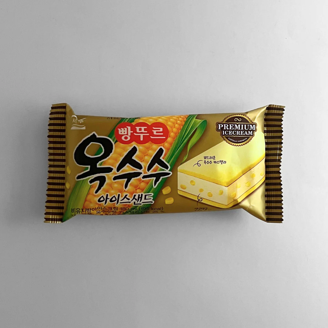 옥수수샌드 썸네일 2
