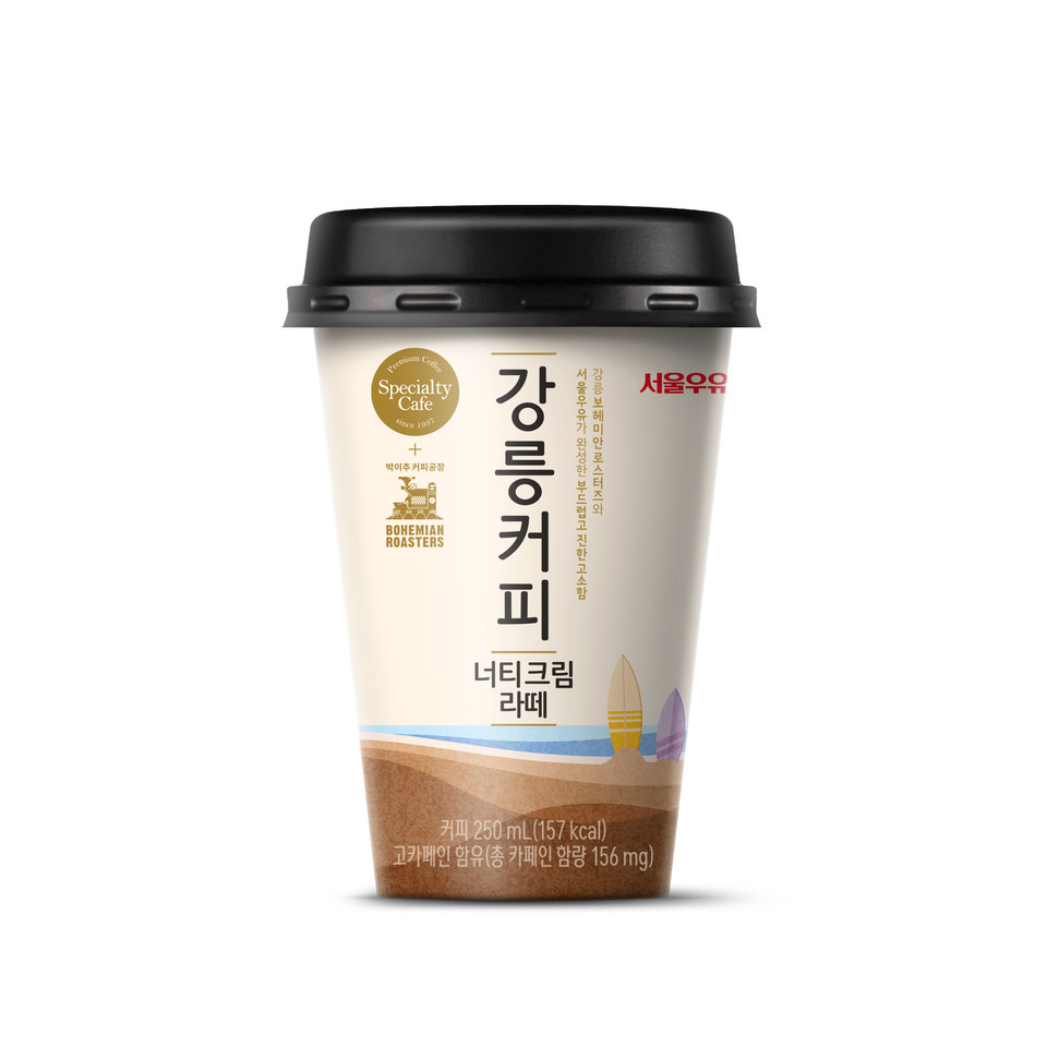 서울우유 컵 아침에주스*3개 사은행사 썸네일 3