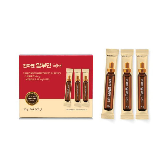 (주)아루카 아루카바이오 일용할 시리얼 건강 견과차30포 20G x 30EA 썸네일 3