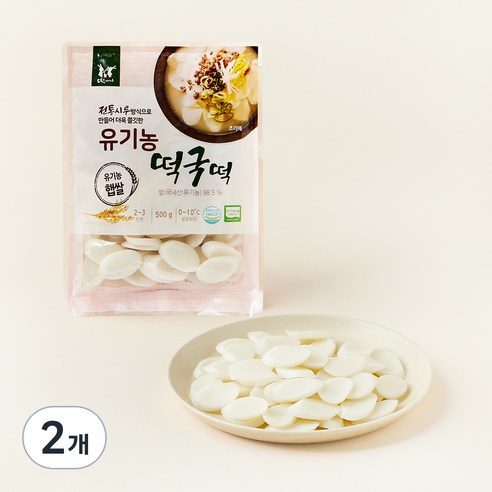 유기농떡케익 썸네일 2