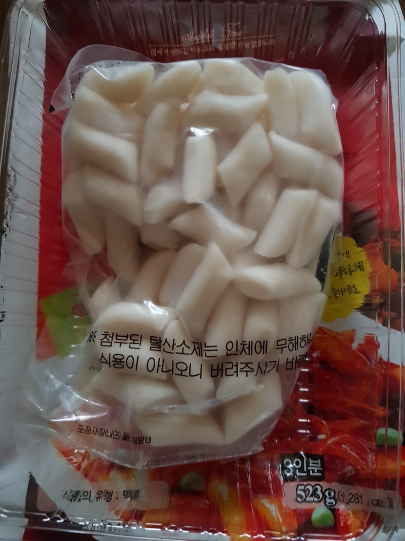 쌀떡1호 500G 썸네일 2
