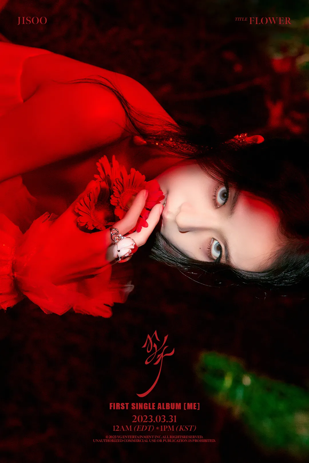 지수-[ME]YGTAGALBUM(LP Ver.)[싱글1집] 썸네일 2