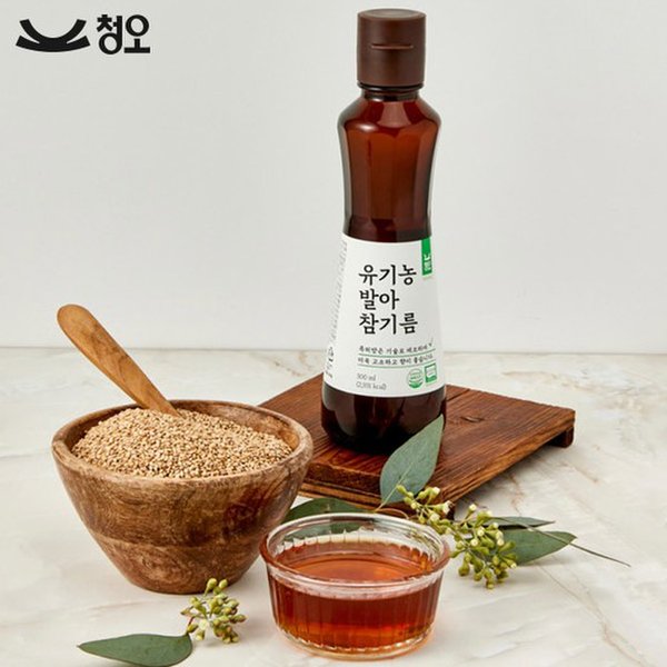 유기농 발아 참깨로 만든 참기름 썸네일 2