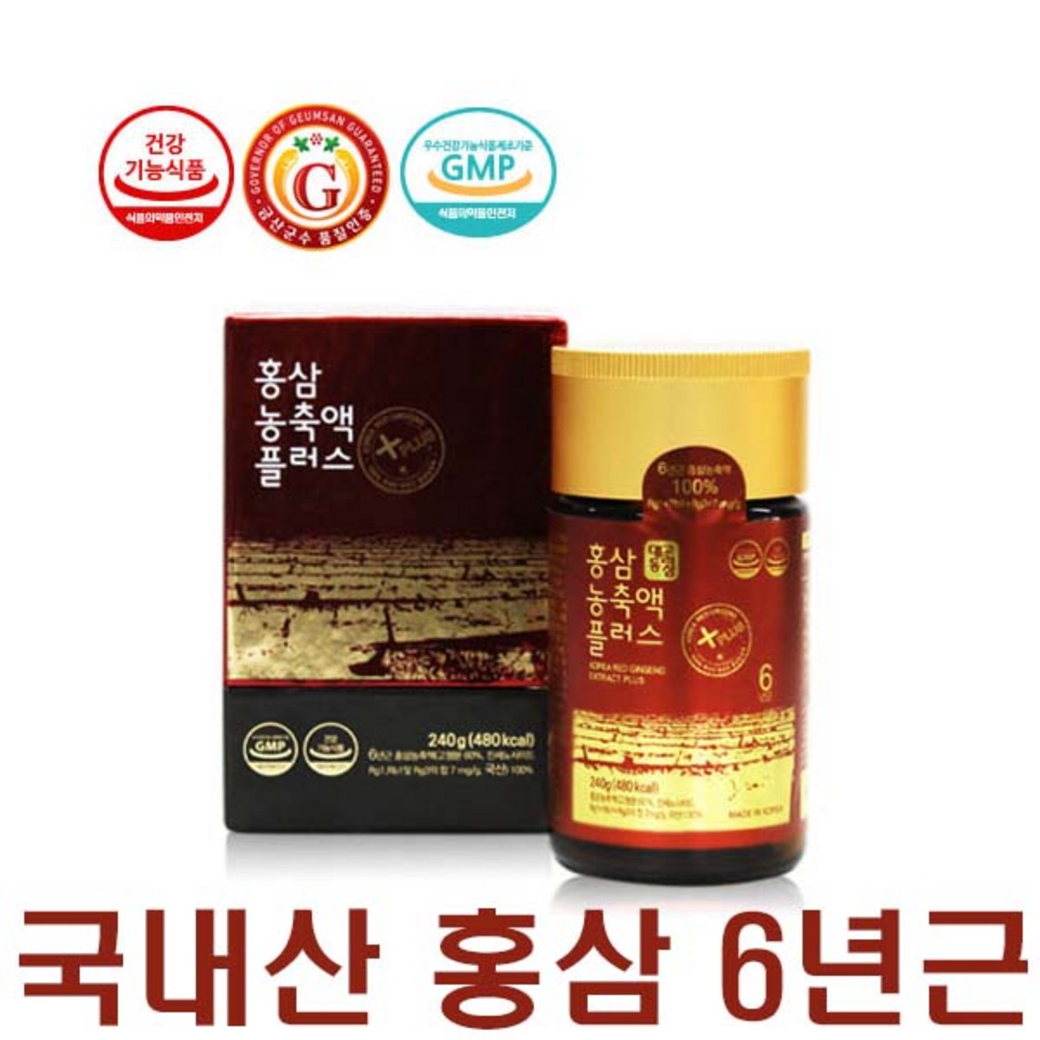 팔유풍년 고려삼 특음 10 Pouch 썸네일 2